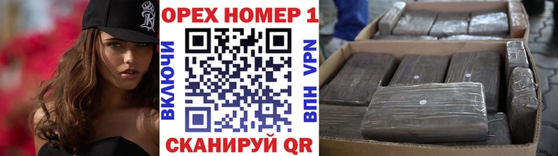 Где купить наркотики Мосальск Cocaine  Бошки Шишки  Амфетамин  Codein  Мефедрон  Гашиш 
