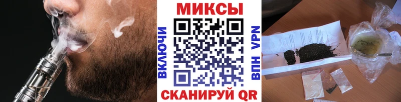 БУТИРАТ GHB  ОМГ ОМГ ССЫЛКА  Мосальск  дарнет шоп 
