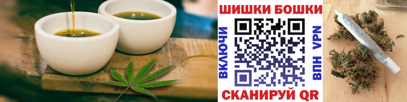 mega рабочий сайт  наркошоп  Мосальск  Cannafood конопля 