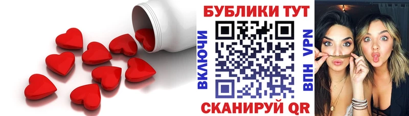 блэк спрут ССЫЛКА  сайты даркнета официальный сайт  Мосальск  Ecstasy mix  где купить наркоту 