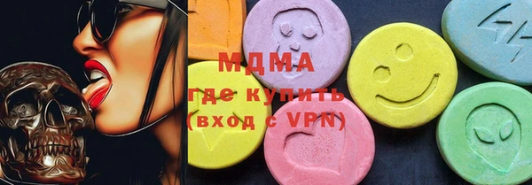 сатива Михайлов