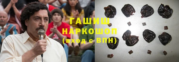 герыч Михайловск
