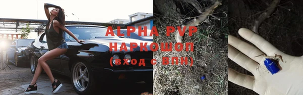 синтетический гашиш Медвежьегорск