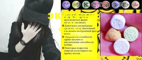 герыч Михайловск