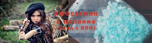 сатива Михайлов