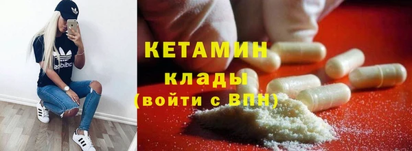 спиды Сосновка
