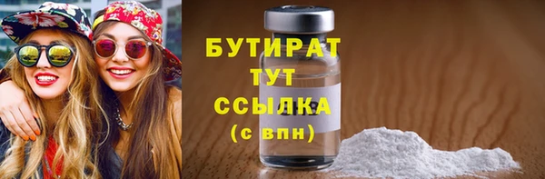 метадон Мегион