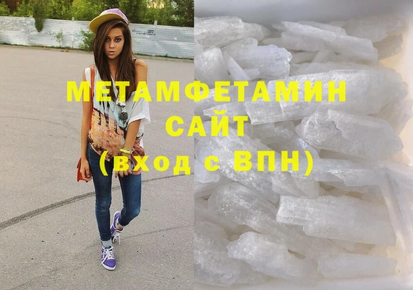 сатива Михайлов