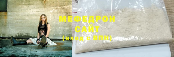 синтетический гашиш Медвежьегорск