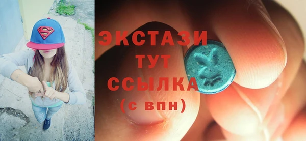 марки nbome Михайловка