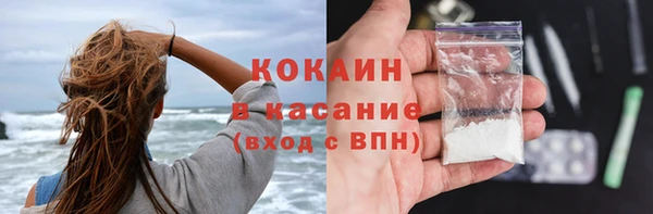 синтетический гашиш Медвежьегорск