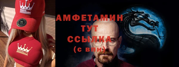 синтетический гашиш Медвежьегорск