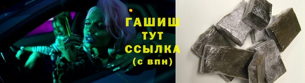 сатива Михайлов