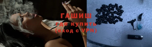 метадон Мегион
