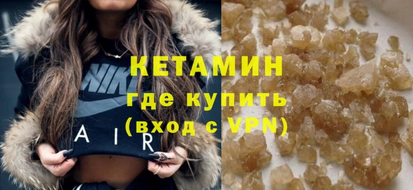 метадон Мегион