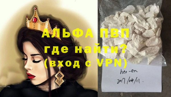 сатива Михайлов