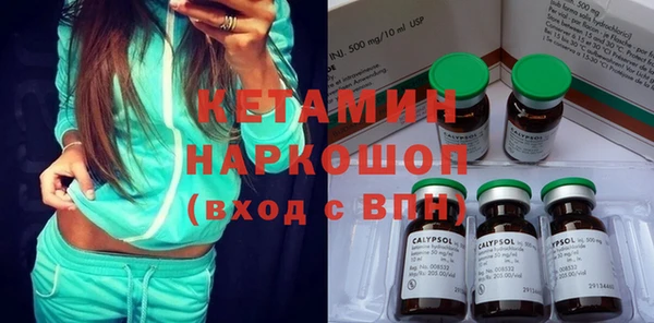 метадон Мегион