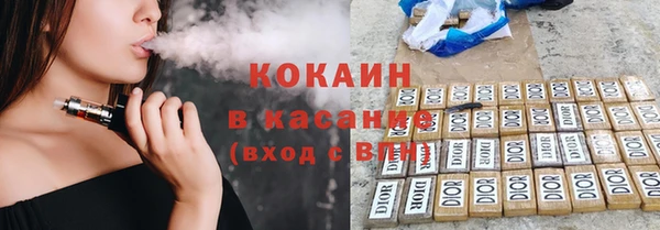 метадон Мегион