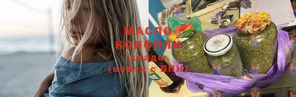 герыч Михайловск