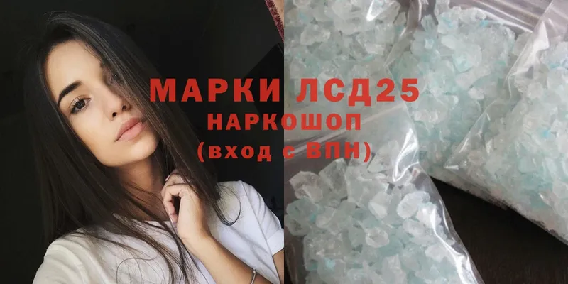 OMG tor  Мосальск  ЛСД экстази ecstasy 