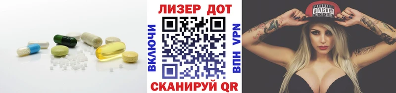 Лсд 25 экстази кислота  цена   Мосальск 